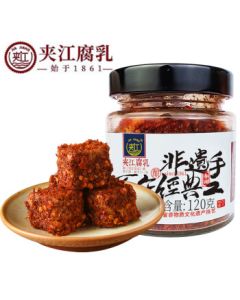 Jiajiang Spicy Fermented Bean Curd 120g, Oil-Free Pickled Mold Tofu, Ready-to-Eat Side Dish, Noodle Sauce, Portable Seasoning