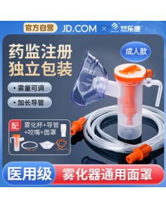 Yves Saint Laurent (YSL) All Hours Setting Powder Compact Loose Powder Makeup Birthday Gift for Her