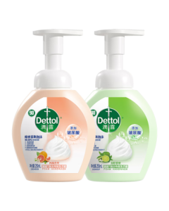 Dettol Foaming Hand Wash Refill - Grapefruit 250ml + Lime 250ml, Antibacterial Bubble Hand Wash for Kids