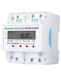 MIWHD Three-Phase Four-Wire Rail-Mounted Energy Meter Factory Property Electricity Meter 4P DTS2266 380V 20(80)A