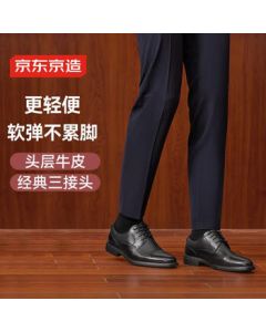 Philips (PHILIPS) Kids Sonic Electric Toothbrush for Ages 4-6-12, 2 Modes with 2 Brush Heads for Gentle Cleaning, Starlight Blue HX5232/01