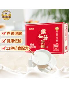 Jinri Heye Hericium Rice Paste 480g, Instant Satiety Porridge, Nutritious Warm Stomach Meal Replacement, Breakfast Drinkable Grain Cereal