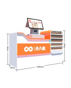 Cabinet Elf Arc-shaped Cashier Counter with Built-in Lighting, Commercial Display Cabinet for Tobacco and Alcohol, Main Unit 1200*580*950mm