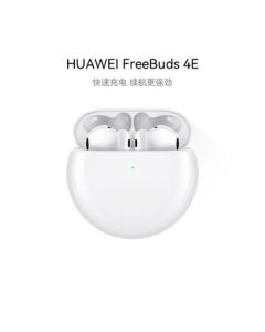 Huawei FreeBuds 4E 2024 Edition True Wireless Bluetooth Earbuds, Semi-In-Ear Gaming Sports Music Headphones, High-Resolution Sound, Ceramic White [New Arrival Recommendation]
