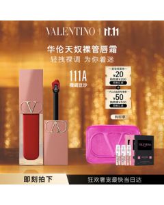 Valentino Lip Balm 111A