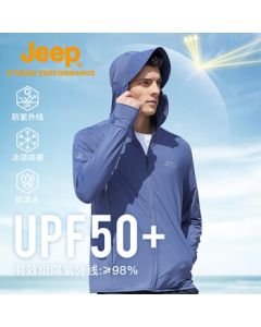 Jeep Men's Sun Protection Jacket - Ice Silk UPF50+ UV Protection Breathable Quick-Dry Windbreaker Skin Coat 5278