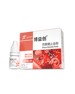 Boyite Chitosan Hemostatic Powder Type A for Wounds, Burns, and Hard-to-Heal Injuries - External First Aid Kit Applicable