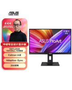 ASUS 27-inch IPS Professional Design Monitor, 2K 75Hz Adaptive-Sync, 350 nits, 100% sRGB, Swivel & Height Adjustable Stand, PA278QEV