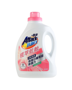 Kao Imported Children's Laundry Detergent - Antibacterial, Anti-Dust Mite, Hypoallergenic, Multi-Effect Stain Remover for Babies (2.4kg)