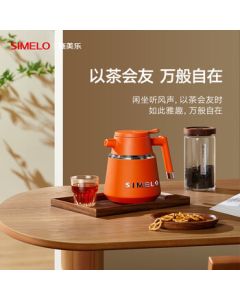 SIMELO Dewu Steeped Tea Fresh Brew Gift Box V5 Set (Keemun Black) Set