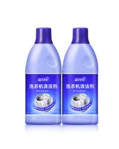 Blue Moon Washing Machine Cleaner 600g*2 Bottles, Descaling, Sterilizing, Odor Removal, No Soaking Required, Suitable for Pulsator and Drum Washers