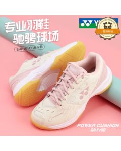 YONEX Badminton Shoes for Women SHB101CR Training Breathable Cushioned - Beige, Size 38