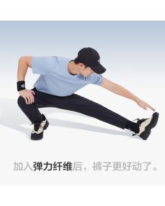 JingDong J.ZAO Men's Quick-Dry Sports Pants, High-Stretch Breathable Running Trousers, Black, L