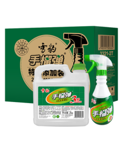 Snow Leopard Grenade Egg Heavy-Duty Grease Remover, Kitchen Degreaser for Stubborn Stains, 2kg Bucket + 400g/Bottle
