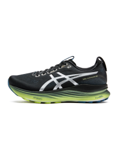 ASICS Men's Running Shoes GEL-KAYANO 32 LUXE Stability Support Cushioning Light Luxury Professional Sports Shoes 1011C130