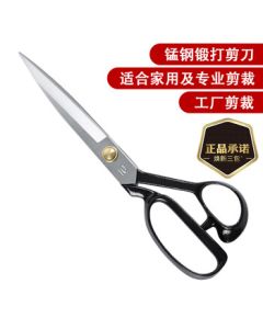 Zhang Xiao Quan 10-Inch Fabric Scissors for Tailoring, Industrial Shears, Manganese Steel Forged Scissors, Large Sewing and Tailoring Scissors