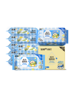 C&S Wet Toilet Paper 40 Sheets * 10 Packs, Parrot Family Pack Cleaning Wet Wipes, Flushable with Toilet Paper, Antibacterial, Whole Box