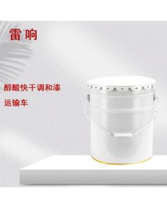 Lei Xiang Alkyd Quick-Drying Ready-Mixed Paint - Military Green Paint for Liberation Dongfeng Transport Vehicles, 13KG/Bucket