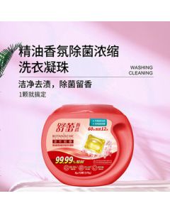 Slek Pocari Essential Oil Fragrance Antibacterial Concentrated Laundry Detergent Pods, Red, 72 Pods (576g)