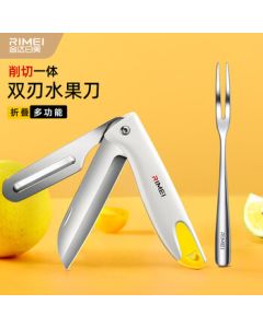Jinda Rimei Folding Dual-Head Multi-Functional Fruit Peeler, Melon Slicer, Stainless Steel Compact Knife with Bottle Opener