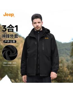 JEEP Men's All-Weather Jacket with Detachable Fleece Liner, Windproof Winter & Autumn Hooded Three-in-One Jacket
