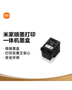 Xiaomi MI Mi Home Inkjet All-in-One Printer Cartridge - Black