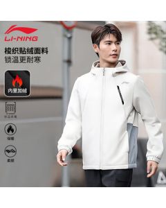 LI-NING Men's Fleece-Lined Windbreaker Jacket for Autumn and Winter - Water-Repellent, Skin-Friendly, Stretchy, Lightweight Running Sportswear