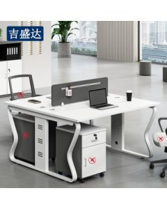 Jishengda Office Staff Desk Employee Computer Desk Accounting Desk Facing Double Seating (Excluding Cabinets/Chairs - Installation Not Included)