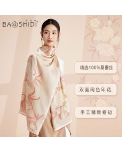 Jewel Butterfly Pure Silk Scarf Women's Double-Sided Mulberry Silk Scarf, Cheongsam Shawl, Mother's Mid-Autumn Festival Birthday Gift Women's Gift Box 2