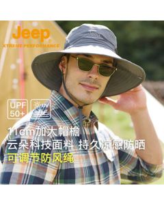 Jeep Sun Hat for Men - Outdoor Water-Resistant Fisherman Hat, Breathable Sun Cap for Sports, Leisure, and Fishing