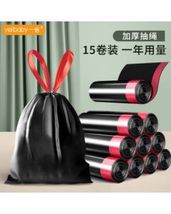 Double Up Drawstring Trash Bags 15 Rolls 225 Count Bulk Heavy-Duty Large Garbage Bags with Handles for Kitchen Household Use
