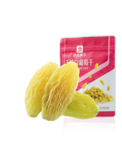 Bestore Seedless White Raisins 180g/Bag - Preserved Dried Fruit Snack, Xinjiang Specialty Dried Fruit