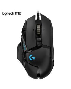 Logitech G502 HERO Wired Gaming Mouse, RGB, Perfect Gift for Boyfriend