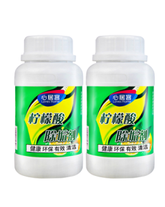 Xinju Ke Lemon Acid Descaler 250g*2 Bottles, Water Dispenser Cleaner, Electric Kettle Descaling Agent