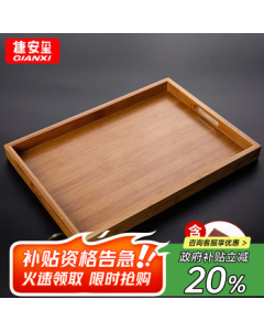 GIANXI Tea Tray Fruit Tray Household Japanese Style Tray for Tea Cups, Plates, Tea Wood Tray, Dessert, BBQ Tray, Nut Tray