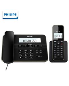 PHILIPS Cordless Telephone Wireless Landline Phone with Handset for Home and Office Use, Chinese Menu, Dual Hands-Free, Expandable Handset DCTG192 Black