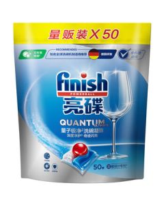 Finish Quantum Ultimate All-in-1 Dishwasher Pods 50 Count