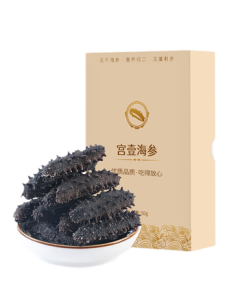 Gongyi Dalian Light-Dried Sea Cucumber 50g (10-15 pieces) Premium Liaoning Spiky Sea Cucumber Home Pack Dried Seafood