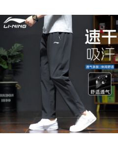 LiNing Men's Sports Pants Summer Quick-Dry Ice Silk Breathable Long Pants Thin Loose Straight Leg Casual Joggers