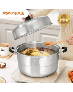 Joyoung Multi-functional Pot 32cm Three-layer Steamer with Composite Bottom Stainless Steel Soup Pot for Home Use, High Arch Lid (For Enterprise Procurement) / ZGH3201