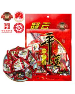 Guanyun Pingyao Beef Yipinxiang 454g Braised Beef Cubes Ready-to-Eat Chinese New Year Delicacy Shanxi Specialty Time-Honored Brand