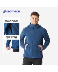 Decathlon Outdoor Casual Softshell Jacket Water-Repellent Windproof Warm 4002656