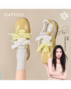 Daphne Genuine Leather Women's Training Shoes Summer Dopamine Versatile Flat Casual Shoes Forrest Gump Sneakers Yellow Size 37