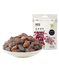 Laiyifen Seedless Raisins 118g - Xinjiang Salted Grape Snack, Popular Dried Fruit Delicacy