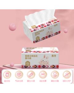 Huixun Facial Tissue 260 Sheets * 4 Packs (65 Sheets/Pack) 4-Ply Thickened Paper Napkins