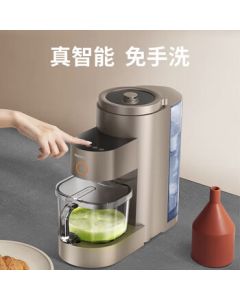 Joyoung Xiao Zhan Recommended Home Use No-Hand-Wash Filter-Free Programmable Blender with Heat Sterilization Soy Milk Maker L15-Y5