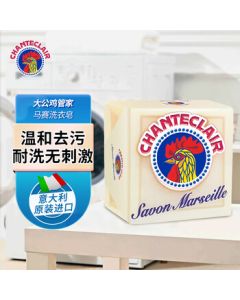 CHANTECLAIR Big Rooster Housekeeper Marseille Laundry Soap 300g, Soap for Underwear, Hand Wash Soap, Imported from Italy
