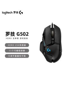 Logitech G502 HERO Gaming Mouse - HERO 25K Sensor, Programmable Buttons, Adjustable Weights, Mouse Macros, Esports Mouse