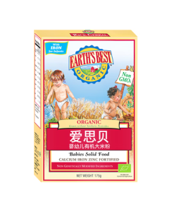 EARTH'S BEST Organic Infant Rice Cereal with Iron, Original Flavor, 175g, Hypoallergenic & Gluten-Free Baby Food for 6+ Months