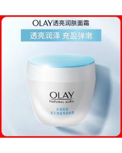 OLAY Radiant Brightening Moisturizing Cream 50g - Lifting, Firming, Whitening, Brightening, Hydrating Face Cream - Birthday Gift for Girlfriend